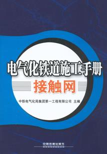 青梅火辣辣：竹马么么哒