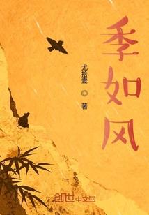 穿越我能改变平行宇宙