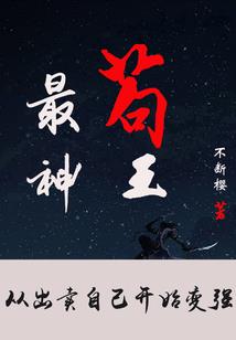 到底是喜欢还是讨厌