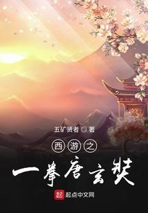 黑红色玫瑰