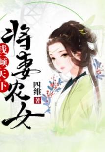 眼前人即为意中人