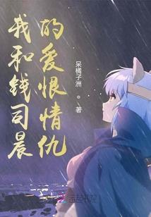 重生之末世穿五零