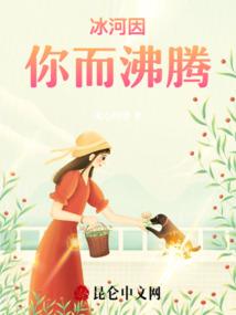 风吹过他的翼