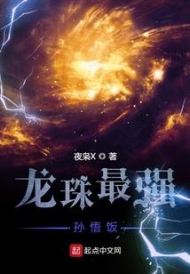醉昔年之神医狂妃艳风华