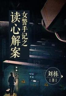 Abyss不朽公会
