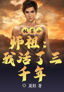 情话律师