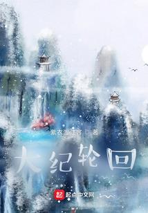 擒妻36计(合作)
