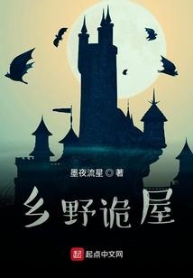 财富小神农