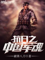 烛分歌扇泪
