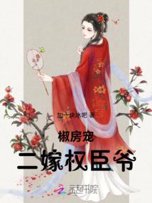 那年夏天紫藤花开