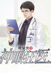 愿吾不悔
