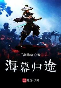凤栖晴初春觉在