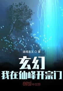 离婚女人