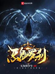 温柔王子的可乐公主