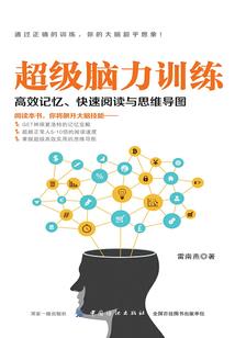 我在豪门修文物
