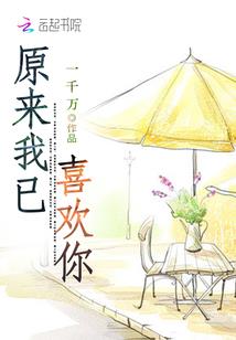 龙洞湾旧事