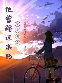 火影忍者之忍者回归