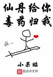 灵陆异世界