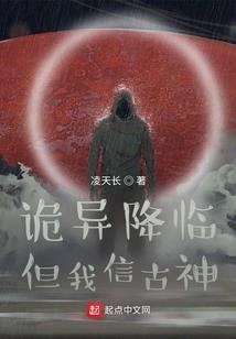 力挽狂周