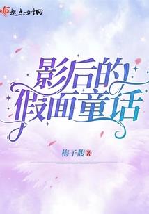 异世风云起
