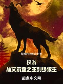 前哨空间