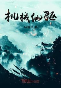 徒儿下山祸害你的九个老婆吧