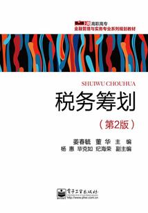重生之景汐之恋