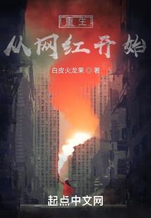 剑武绝世