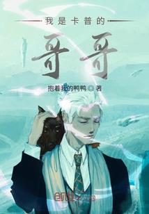 雪狼的剑刃