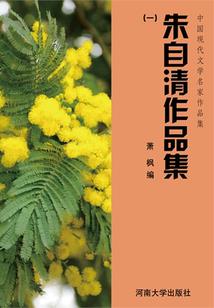 遇见那年的初一