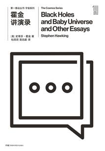 伪装者之明楼传