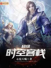 杂闻异录