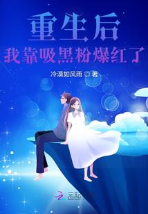都市武道狂徒