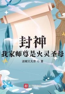 夜璃学园