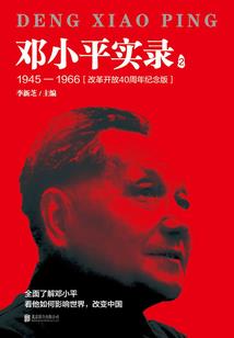 生命是一场美丽的盛宴