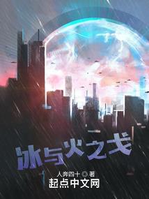 我的目标