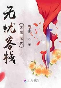 是绝杀之神啊