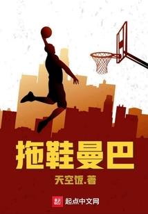 次元万界行
