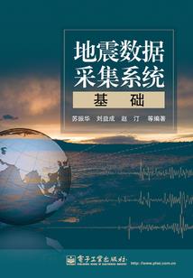 豪门醉爱(合作)