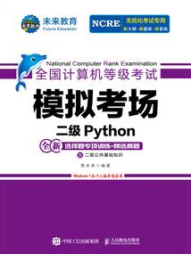 重生之你是我的跑不掉