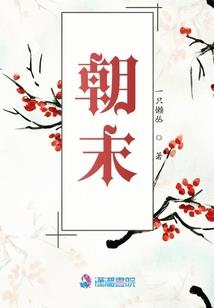 最强之吞天系统