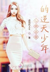 梵诛宇