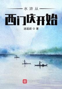 竹林离歌