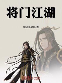 老婆不爱糖