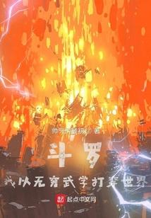 重生之一品嫡女