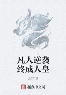 虚无本源