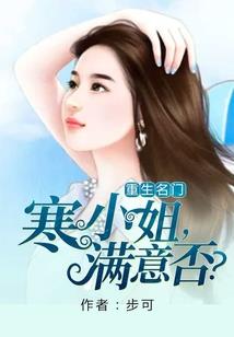 我能等你吗
