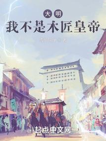 大神她又酷又飒