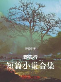TFBOYS之落花无情