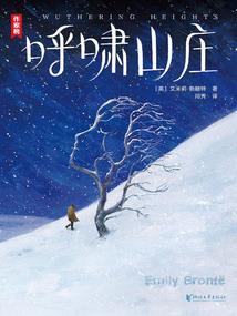 我深爱过一个人